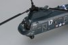 Hobby Boss 87213 CH-46D Seaknight (1:72)